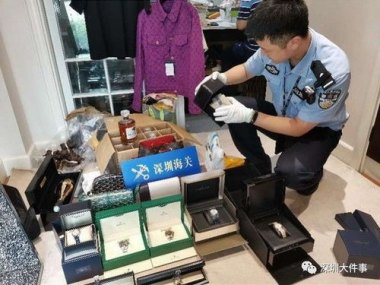 罗马仕道歉 深圳成立小组督促召回