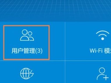 华为ar手机怎么设置