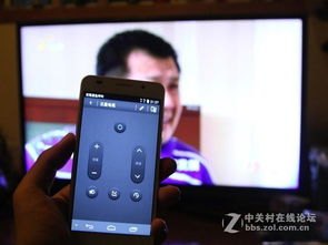 华为手机怎么红外遥控