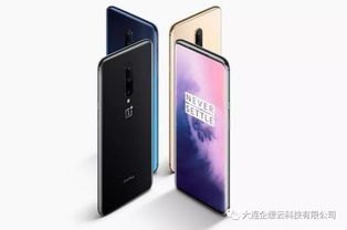 华为手机怎么交燃气