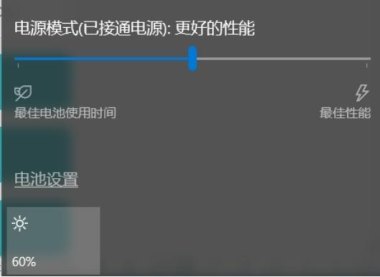 华为手机怎么记忆文字