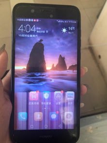 华为手机怎么查故障 华为手机怎么查故障