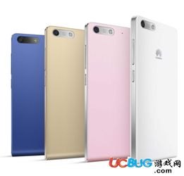 华为手机怎么拔sim 华为手机怎么拔sim