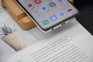 华为手机怎么快速上手