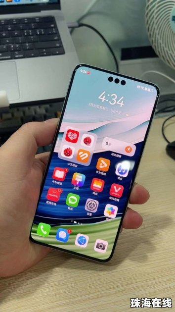 华为手机怎么快速上手
