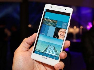 华为手机任务怎么锁定 华为手机任务怎么锁定