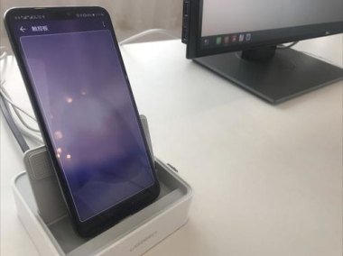 华为手机怎么扩展坞 华为手机怎么扩展坞