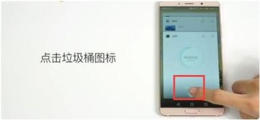 华为手机怎么划出后台 华为手机怎么划出后台
