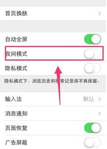 怎么打华为手机logo