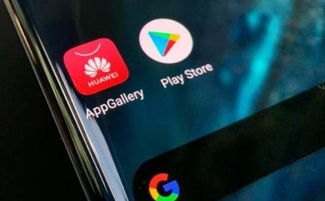华为手机怎么支持google