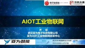 华为手机怎么下载signal