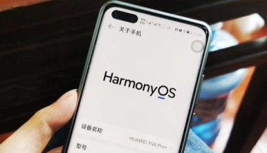 华为旧手机怎么截图