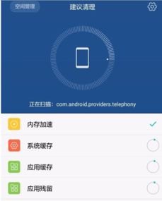 怎么取消华为手机代理