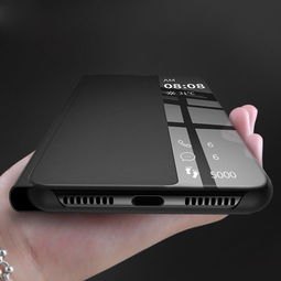 华为手机怎么拿掉外壳