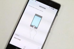 华为视频怎么投影手机 华为视频怎么投影手机
