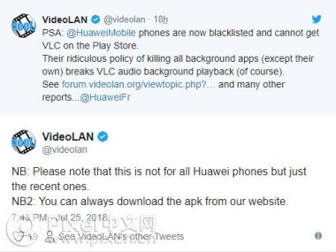 华为手机怎么下载vlc