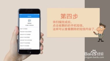 华为手机怎么去掉回家