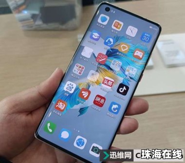 华为手机怎么清楚其他