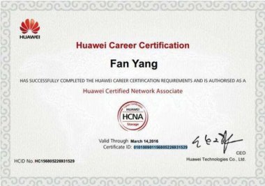 华为手机证书怎么更新
