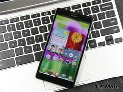 华为手机怎么处理图片 华为手机怎么处理图片