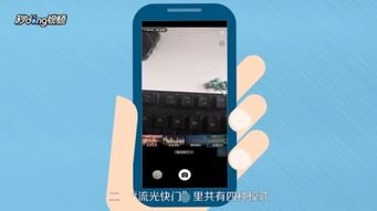 华为手机照相怎么使用