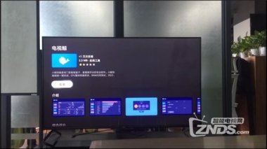 华为手机怎么打开电视