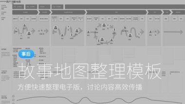 多方回应幼儿园违规用添加剂事件