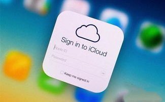 华为手机怎么用icloud