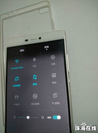 华为手机怎么样还原手机