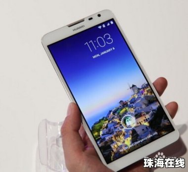 手机壳华为挂手机怎么挂