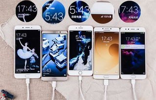华为手机与手机怎么互充