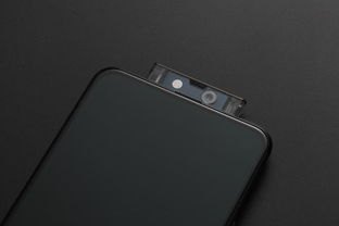 华为手机资料怎么转到vivo手机