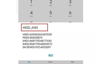 华为手机怎么校正聚焦