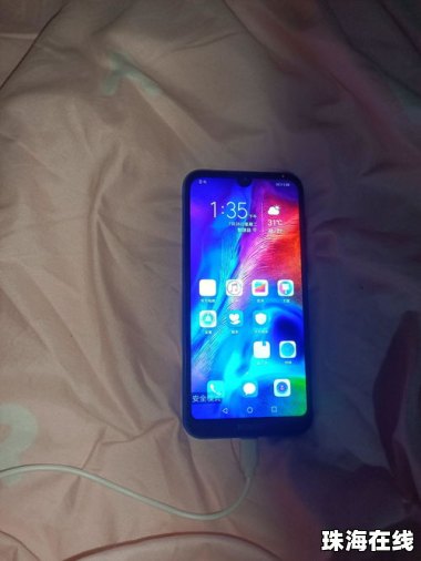 手机怎么就不卡啦华为