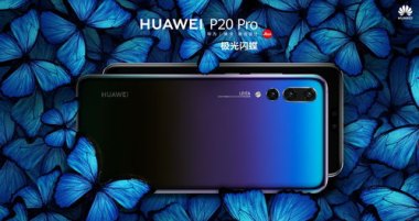 华为手机色调怎么调色