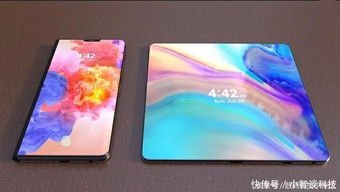 怎么组装华为折叠手机