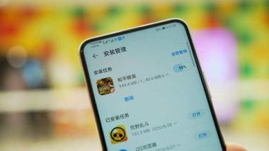 华为全频手机怎么退出