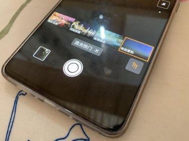 华为怎么拍手机星空