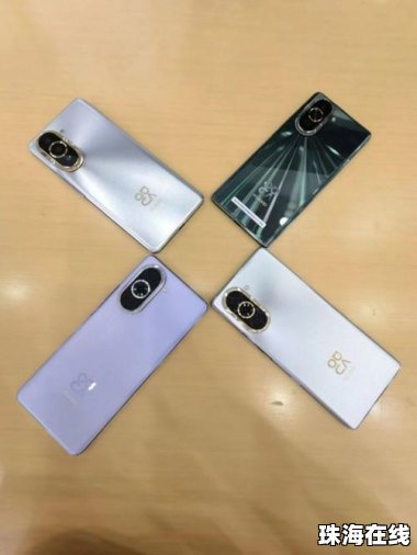 华为手机天阴怎么拍