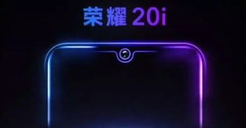 华为手机天阴怎么拍