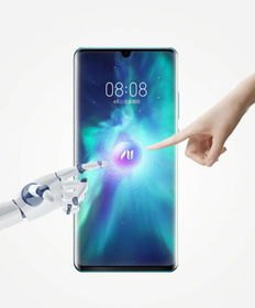 华为手机怎么自由修剪 华为手机怎么自由修剪