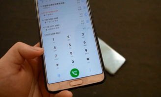 华为手机面板怎么操作