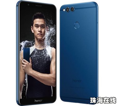 华为手机phu怎么用 华为手机phu怎么用
