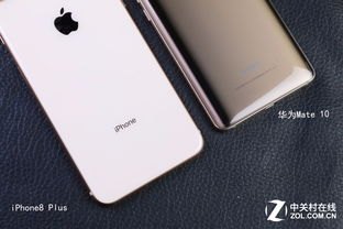 华为手机怎么双机互换