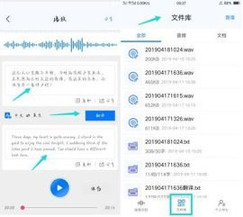 华为手机打字怎么排版