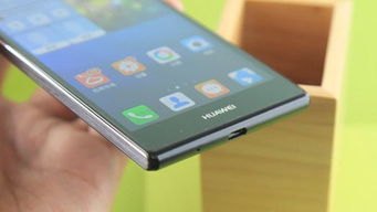 华为手机怎么进入内