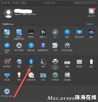 华为头像怎么截图手机