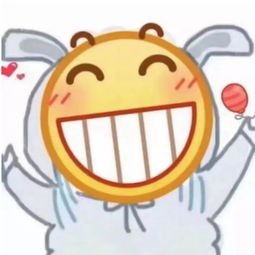 华为头像怎么截图手机