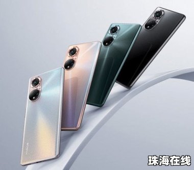 华为手机避震器怎么装