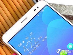 华为盒怎么连手机